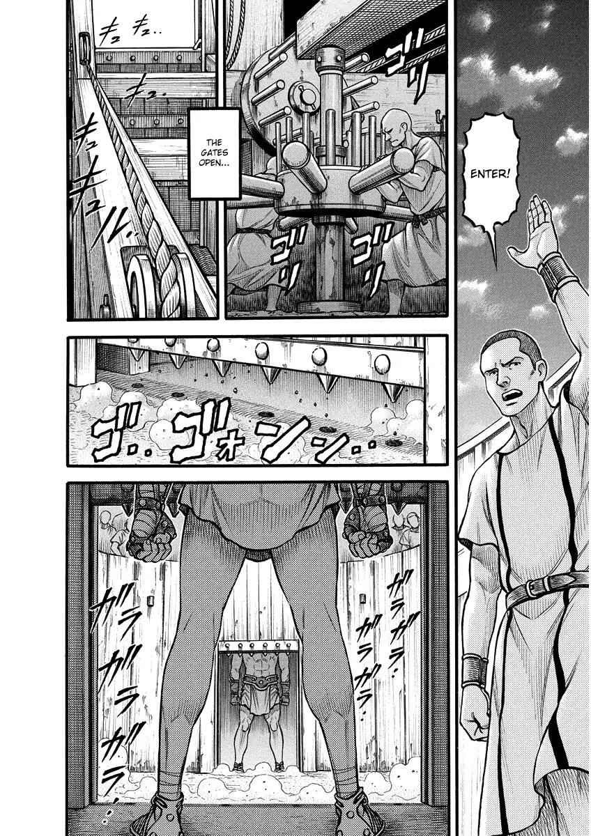 Kendo Shitouden Cestvs Chapter 6 7